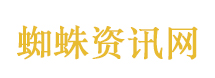 主播集体踩雷进口保健品三平台被约谈